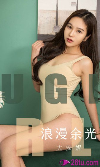 电视剧乡村爱情1
